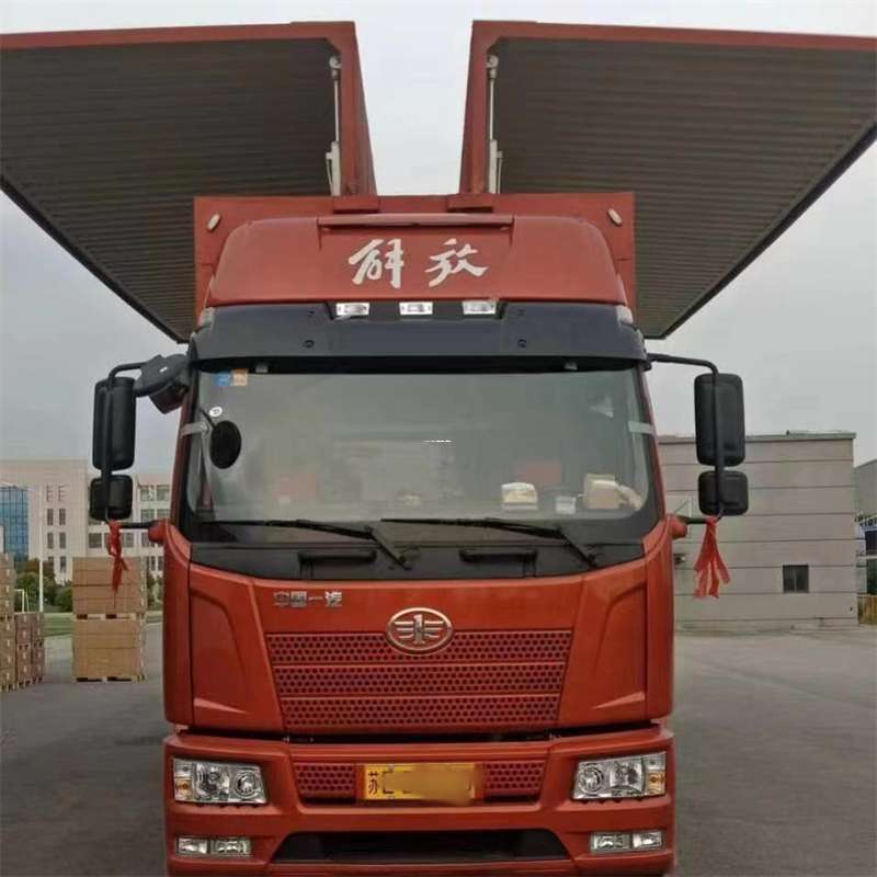 黑龙江伊春嘉荫县到桓台物流公司-一站式服务（到桓台多少公里）