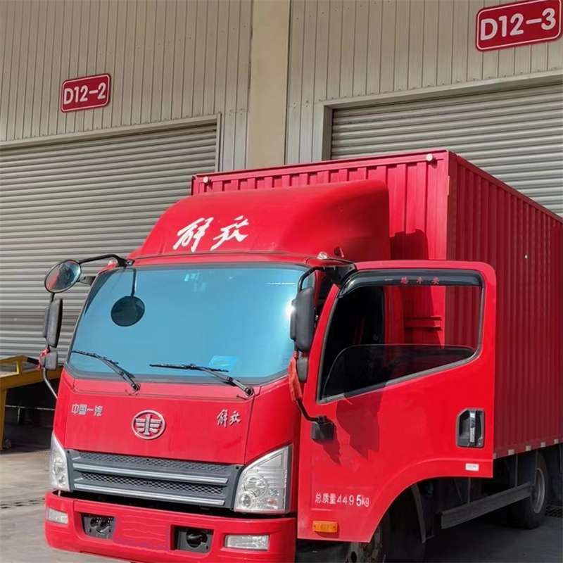 黑龙江伊春嘉荫县到安徽物流公司——专业货运，安心送达（到安徽的物流公司）