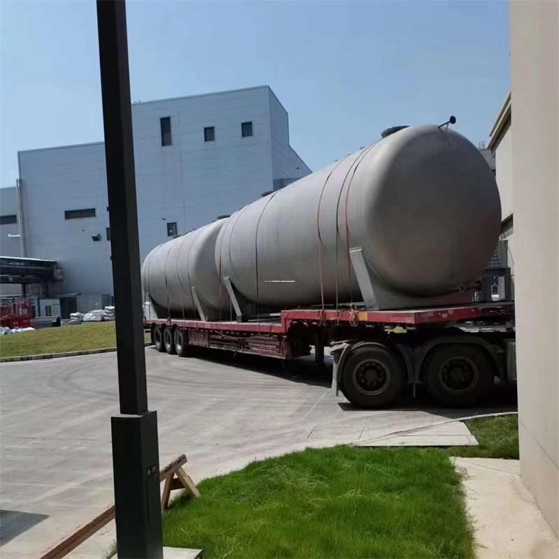 黑龙江伊春嘉荫县到邹城物流公司一站式服务，满足您的各种物流需求（邹城物流公司电话）