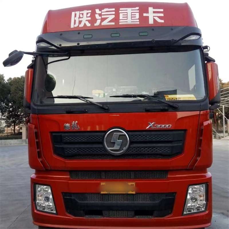 黑龙江伊春嘉荫县到菏泽物流公司一站式服务，为您的货物保驾护航