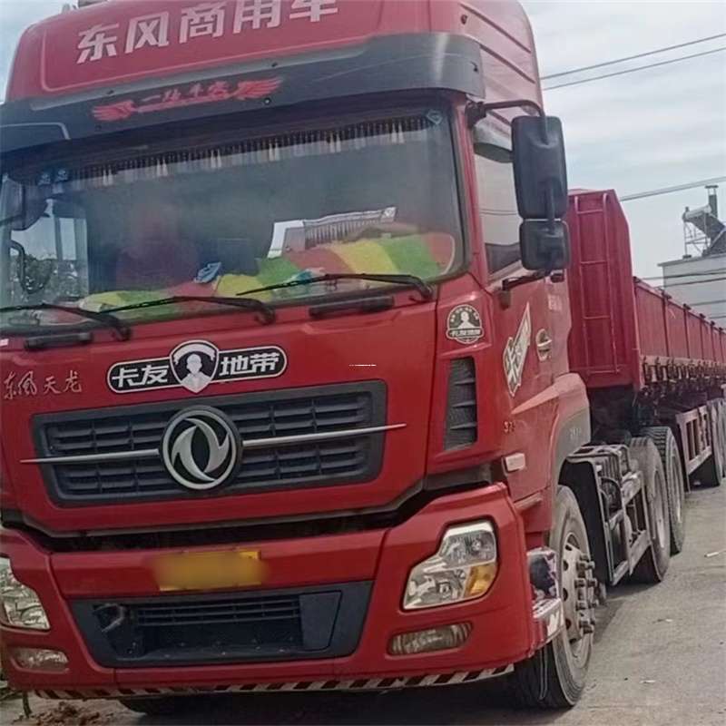 黑龙江伊春嘉荫县至温州货运专线高效、便捷、一站式服务