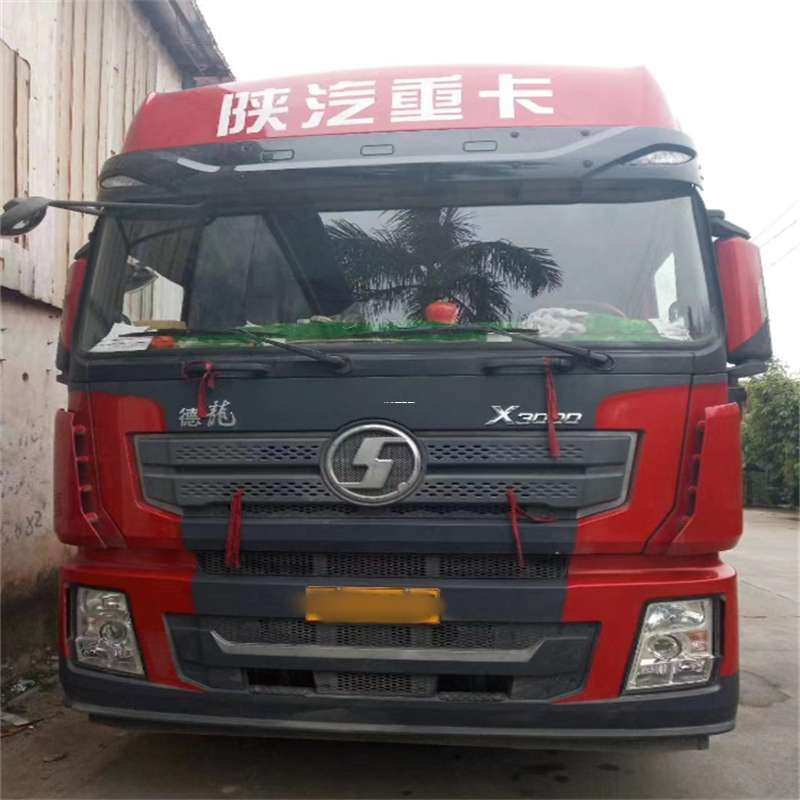 黑龙江伊春嘉荫县到太原物流公司一站式服务，让货运更轻松