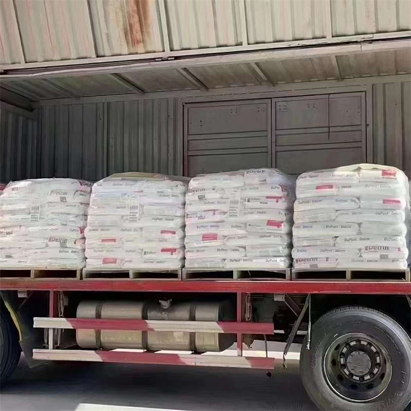 黑龙江伊春嘉荫县到大同物流公司——一站式服务，让货运更轻松