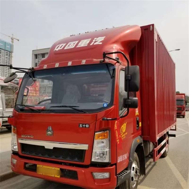 黑龙江伊春嘉荫县到厦门物流公司——专业货运，全程无忧
