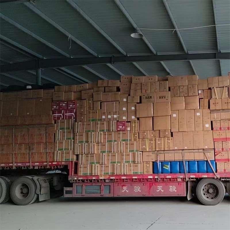 黑龙江伊春嘉荫县到福州物流公司——专业货运，高效便捷